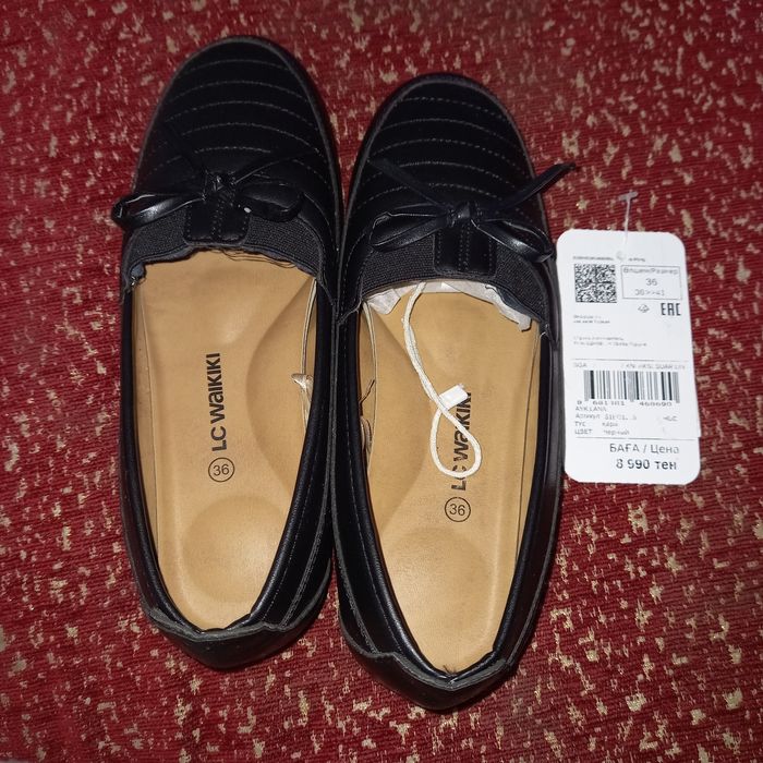 Сапоги зимние мембрана. 28 р.