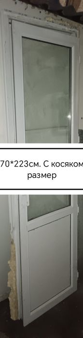Дверь пластиковая