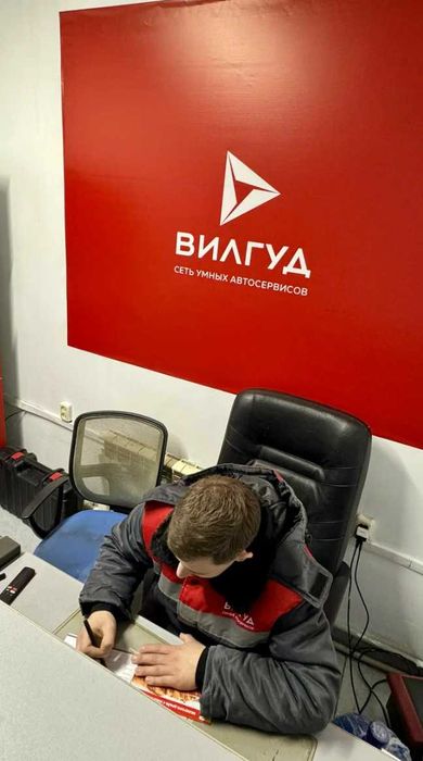 Ремонт и обслуживание двигателя с гарантией