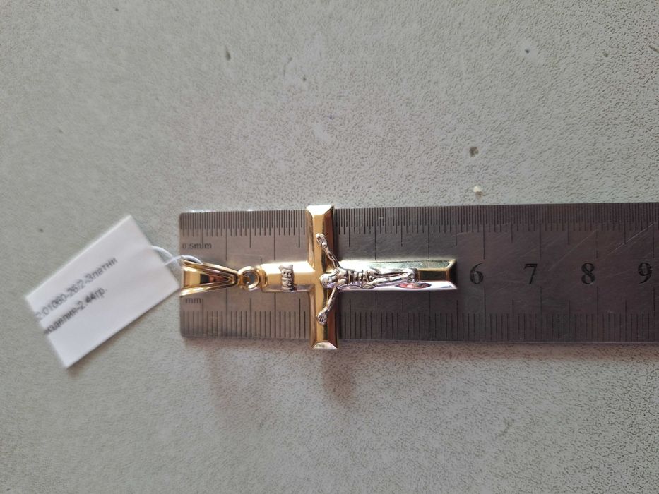 Златна висулка 2,44гр.14к