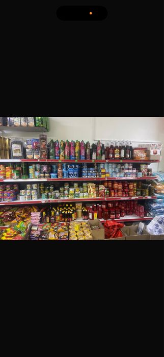 стеллаж металлический