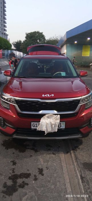 Продам машину свою  kia saldes