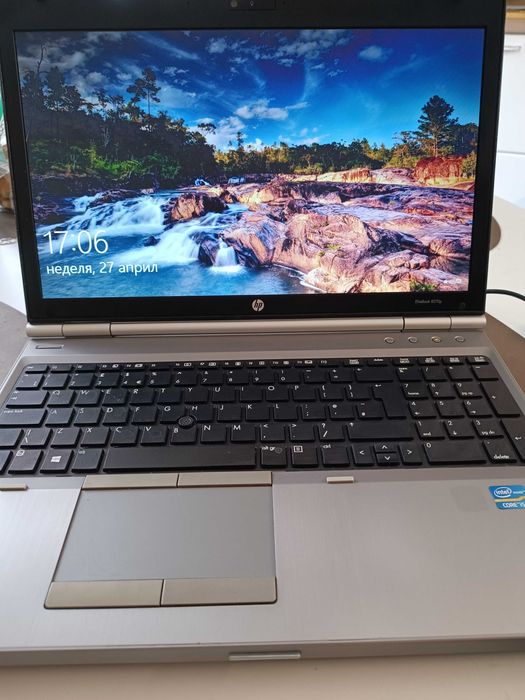 Dalle écran LED 15,6 Pouces Pour HP Compaq EliteBook 8570p - Résolution 1366x768, Connecteur 40 Broches