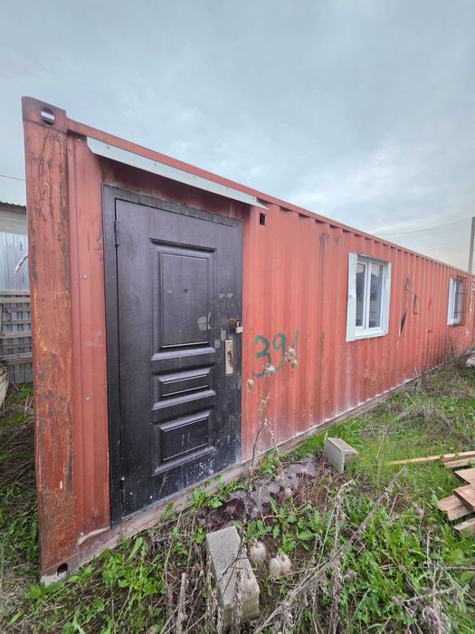 Продам контейнер 40т