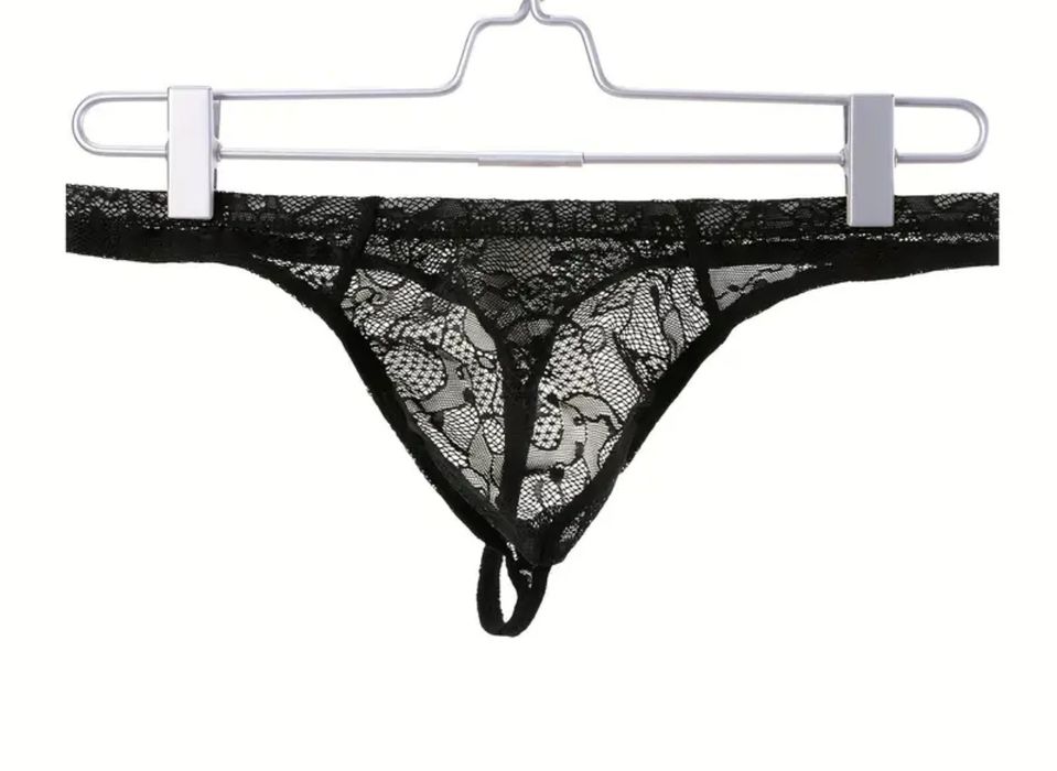 Стилни мъжки бодита и прашки