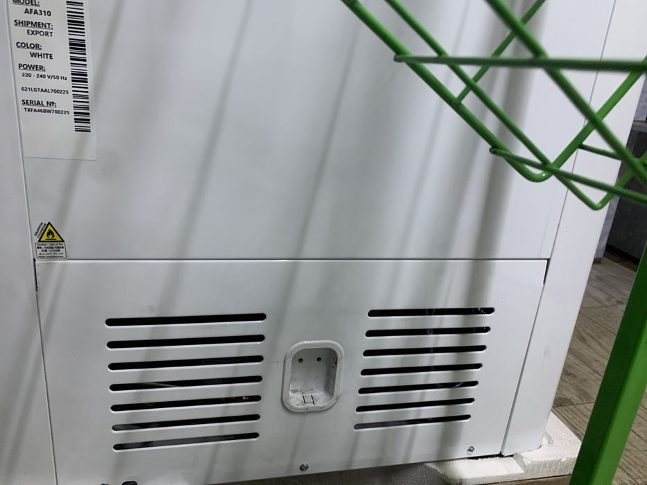 Продаю морозильник