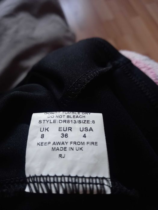 Дамска рокля за парти