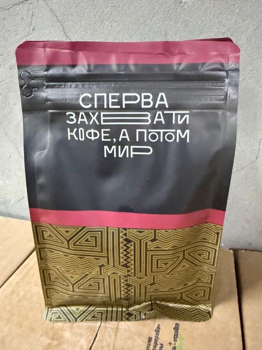 Кофе оригинал кофе