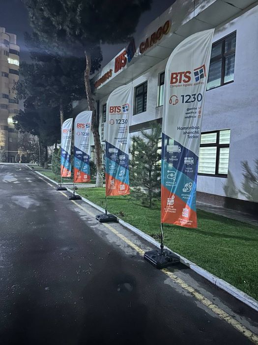 Флаг Bayroq BAYROQ Parus bayroq Флаг парус баннер реклама