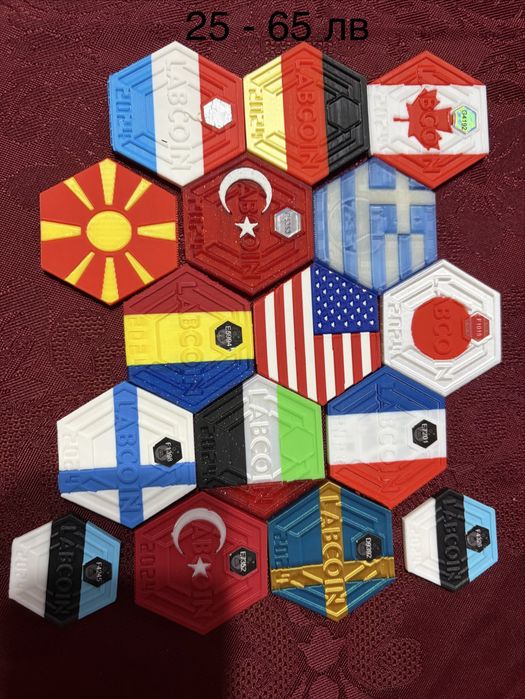 Атлас Лабкойни договаряне