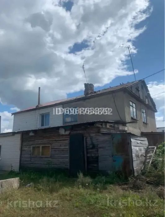 продается частный лом