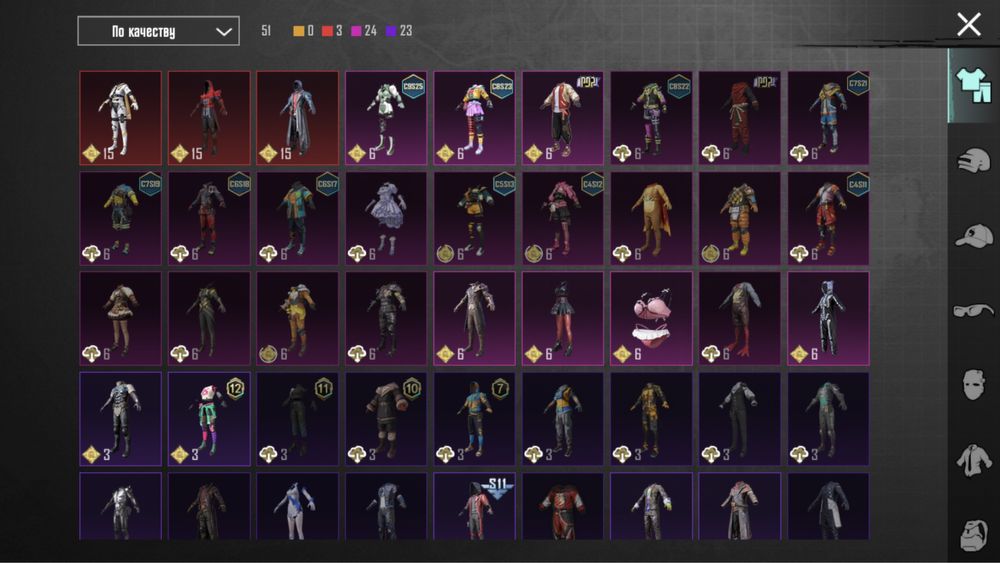 Аккаунт Pubg Mobile