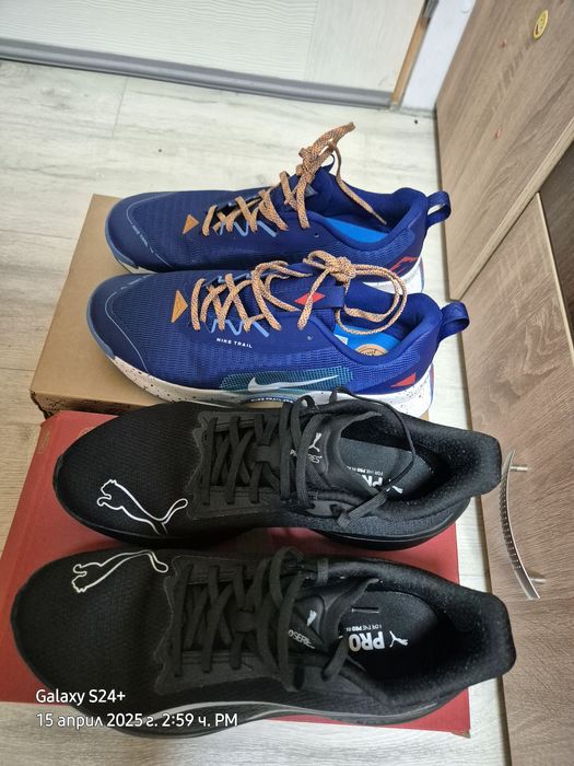 Мъжки Маратонки 2ва чифта маратонки