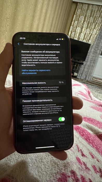 Айфон 11 оригинал 64/70 в нормальном состояни