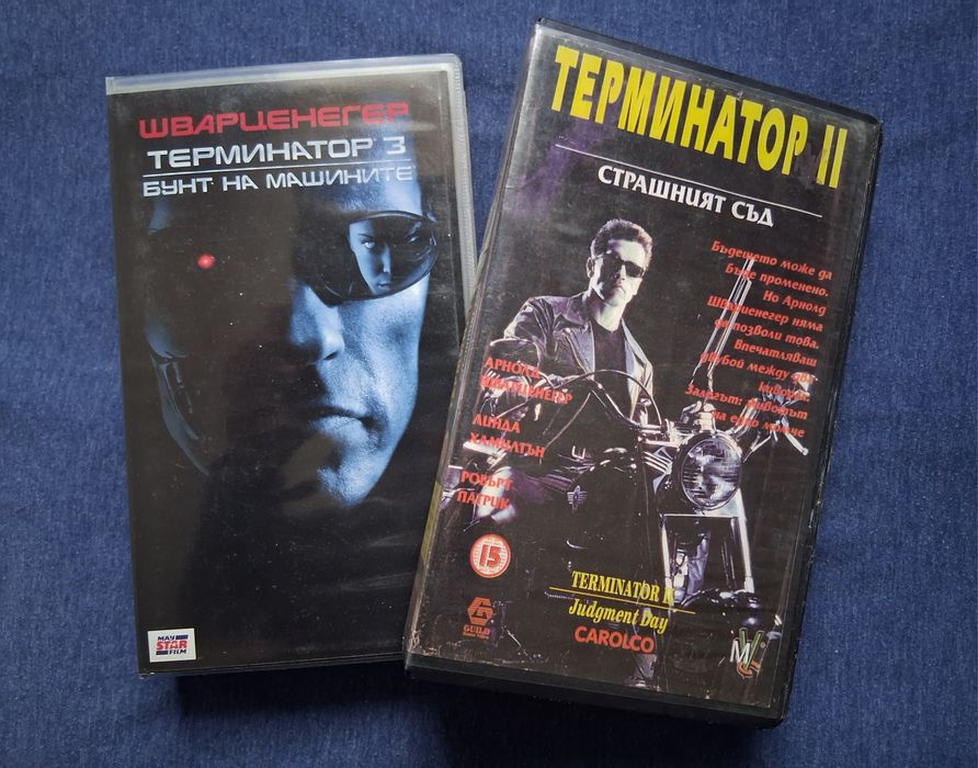 Видеокасети VHS Терминатор 2 - 3