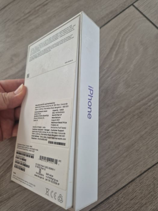 IPHONE  11 сатылады