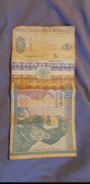 Bacnota de 500 de lei vechi