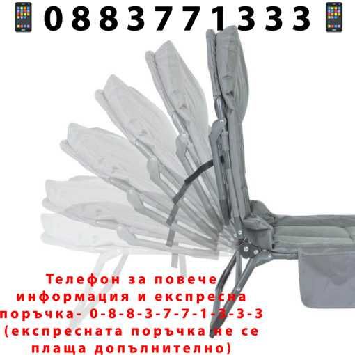 Сгъваем Шезлонг – Чадър 200кг Метална Конструкция FORSAGE + ЛЕД ФЕНЕР