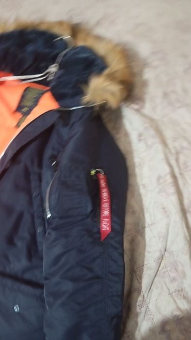 Продам Аляску, новая.