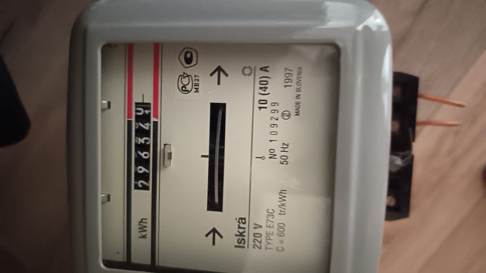 Электросчетчик механический