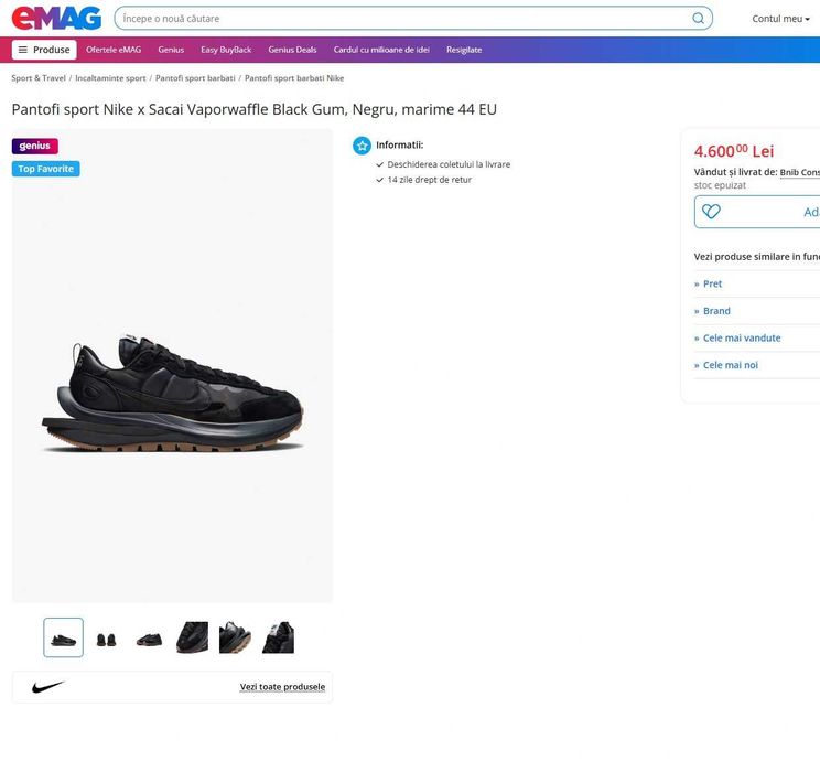 Nike x Sacai Vaporwaffle Black Gum, Negru, marime 40.5 EU