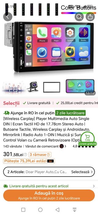 Mp5 player auto, Android, Cameră