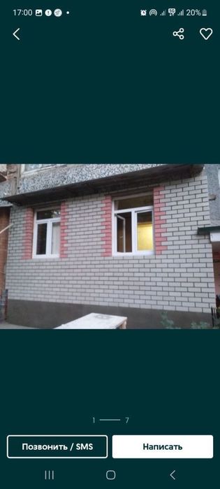 Balkonga g‘isht teramiz!