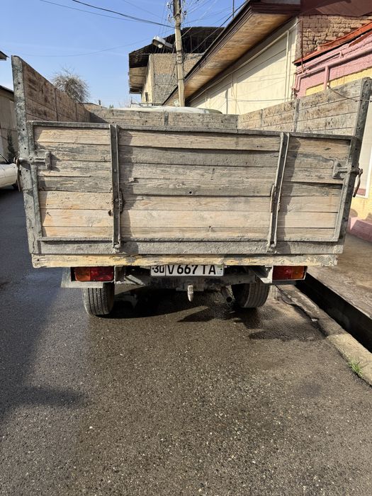 Увазик хорршем состояне