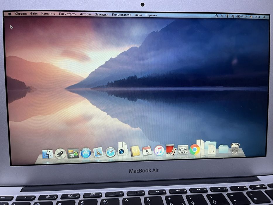 MacBook Air 13 срочно