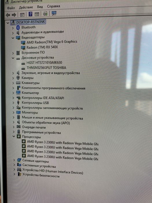 Белый Моноблок HP. 24’. Есть рассрочка.
