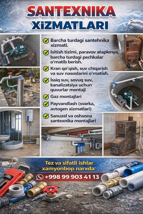 Santexnika svarka avtogen  xizmatlari