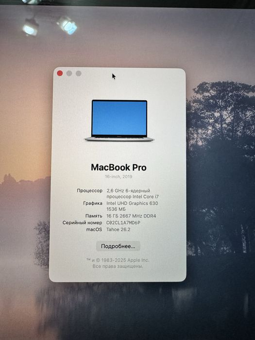 MacBook pro 2019 inch 16