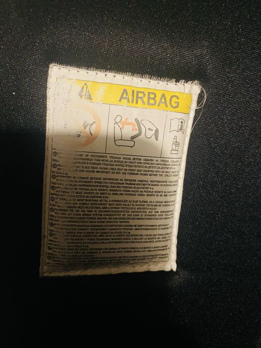 Детско столче за кола