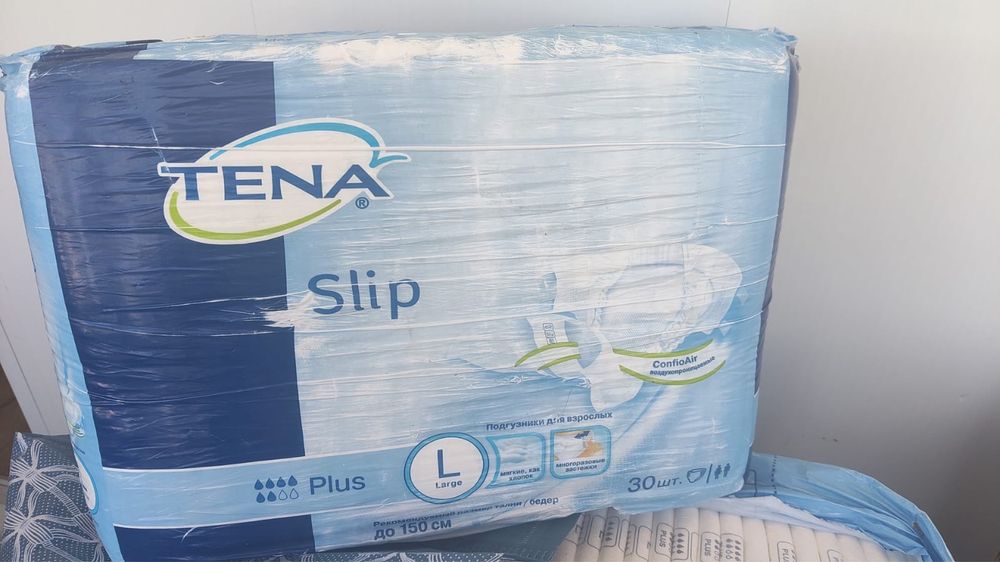 Продам памперс для взрослых