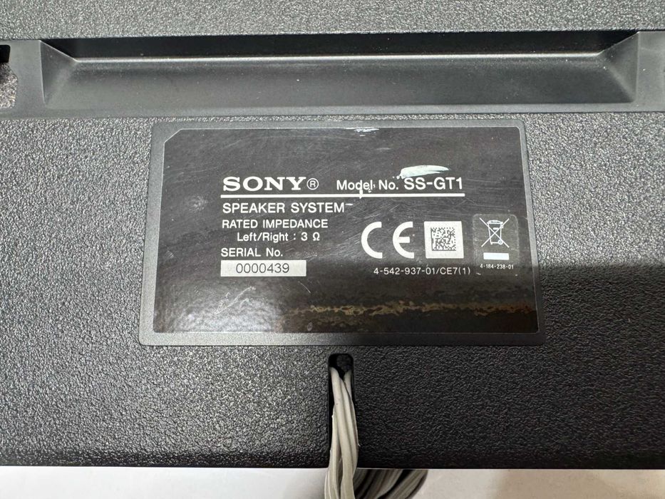 Саундбар - Sony SA-WGT1 / 2.1ch Party Soundbar