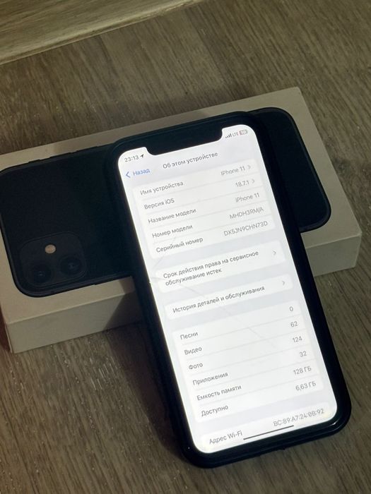 IPhone 11 Продается Айфон 11 Сатылады!