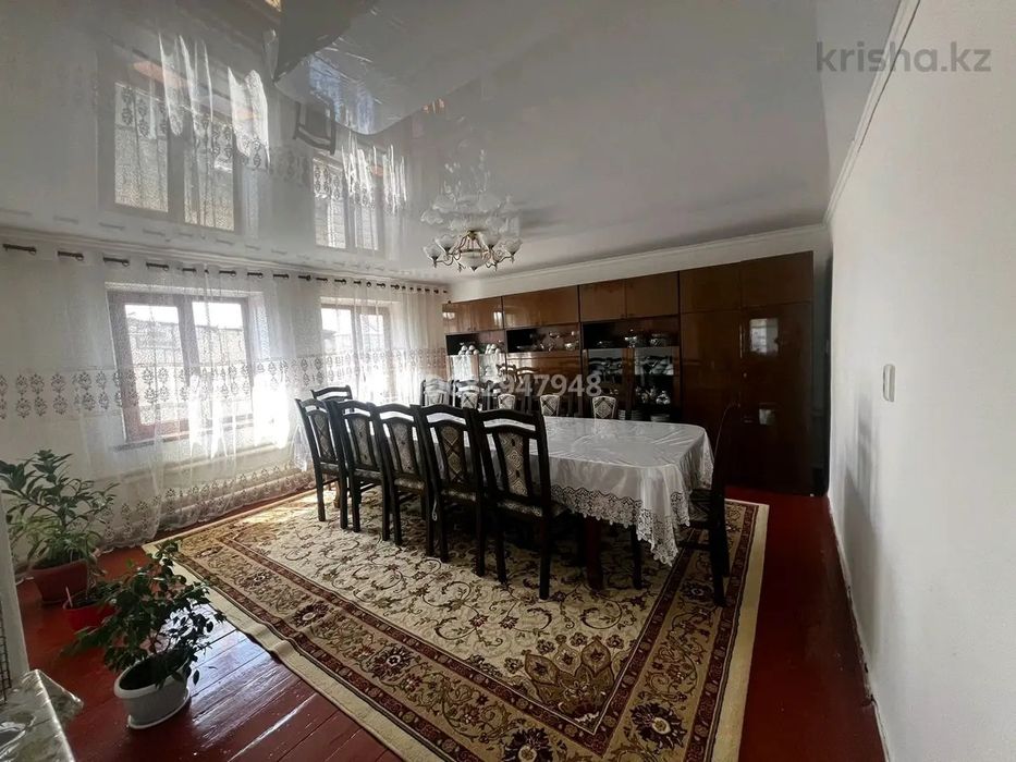 Продажа дома цена договорная