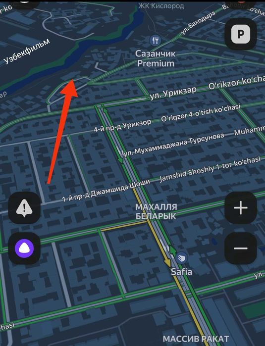 Продам участок Ракат махалля 8 соток