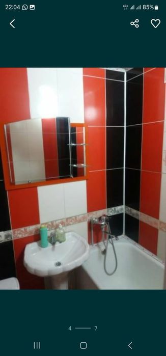 Квартира на Айбергенова Плаза