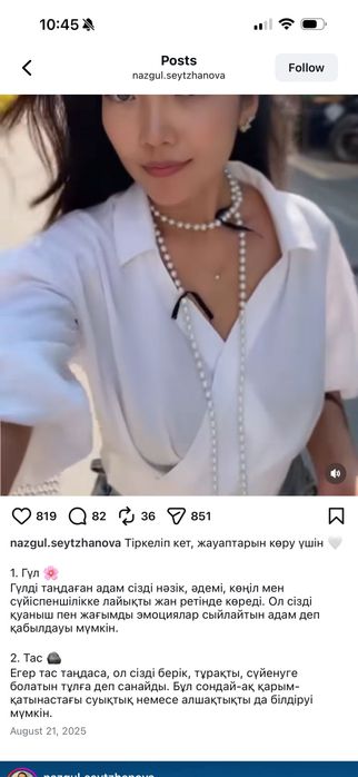 Дайын арзан шкаф