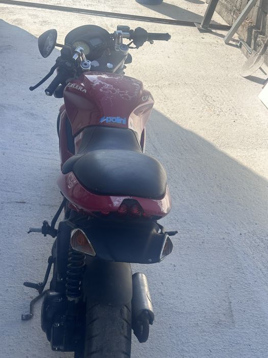 Скутер "  GILERA "