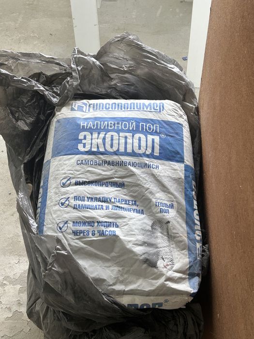 Наливной пол 150кг