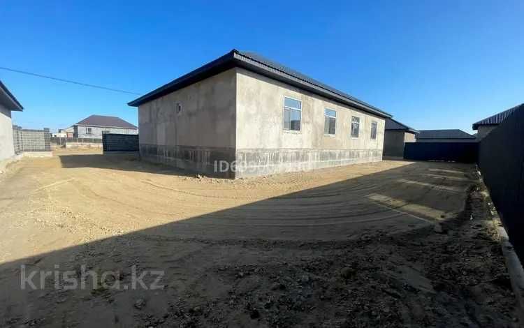 Продается 5 комнатный дом