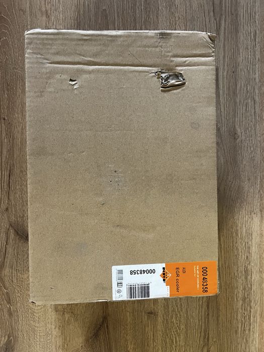 EGR за Ауди А4-А6.