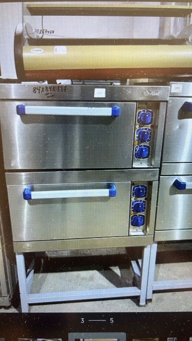 Зона проката,островок для проката