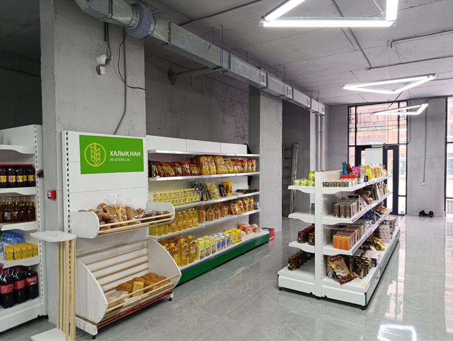 Сдаётся в ареду ком. Помещ