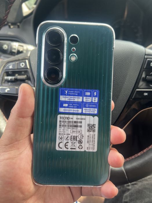 Смартфон TEHNO CAMON 50