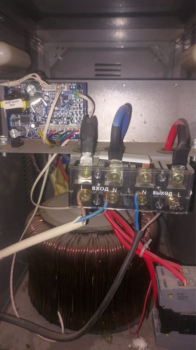 Стабилизатор 15 квт