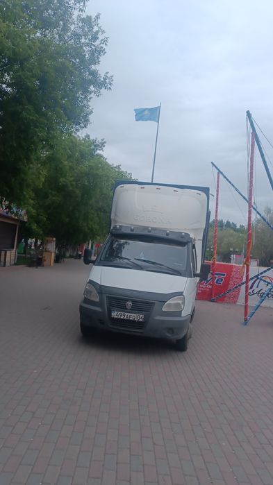 Газель  газель газель