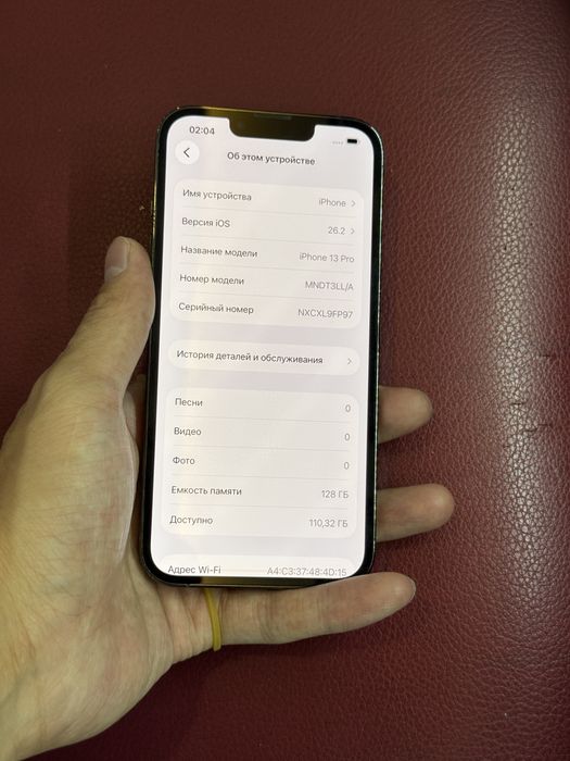 Iphone 13 pro 128 94%